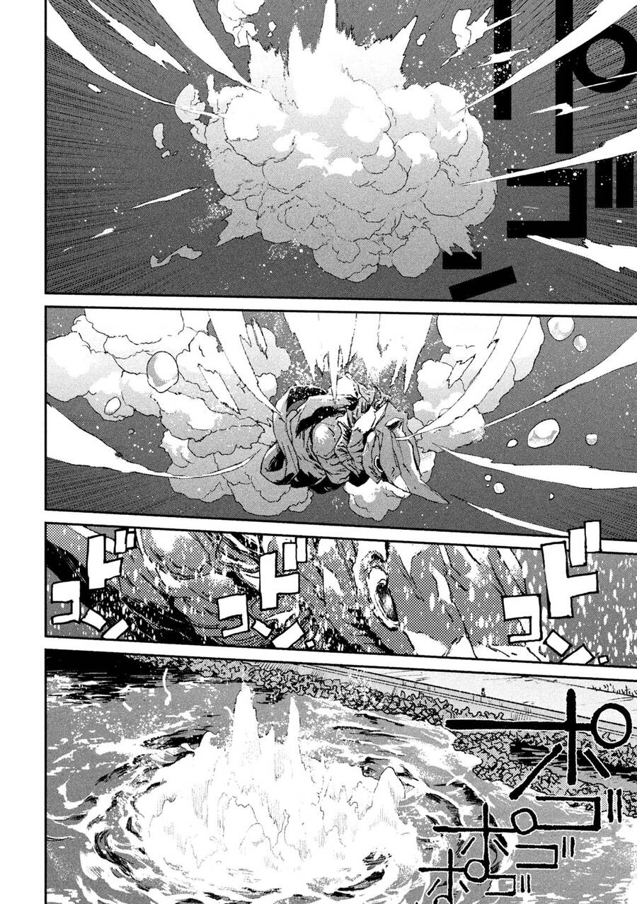 Daikaiju Gaea-Tima Chapter 4 - 31