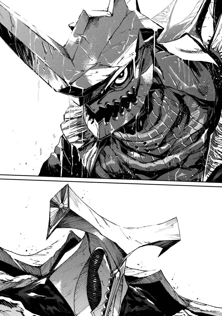 Daikaiju Gaea-Tima Chapter 4 - 34