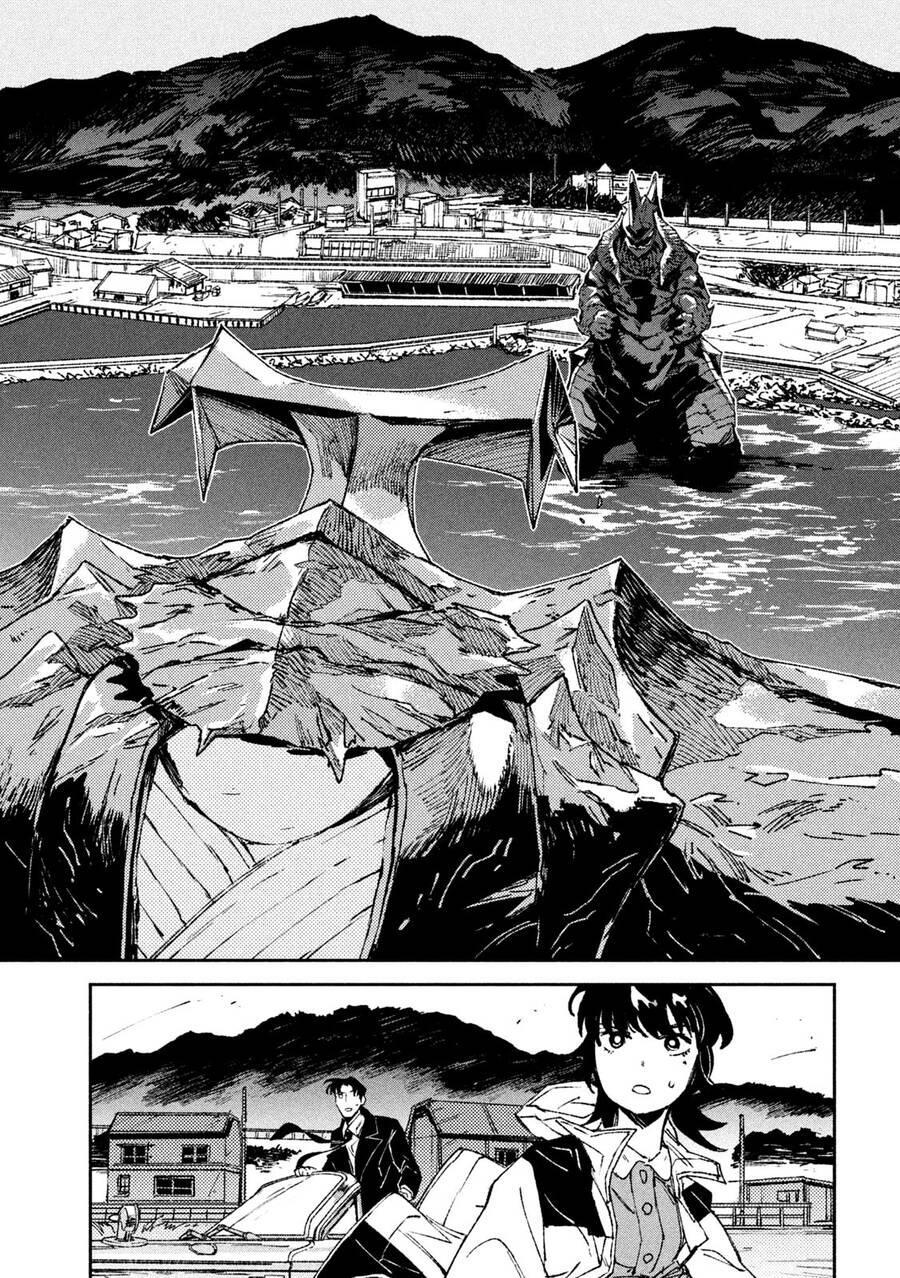 Daikaiju Gaea-Tima Chapter 4 - 35