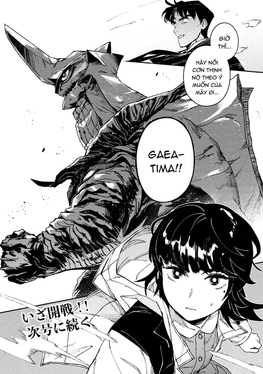 Daikaiju Gaea-Tima Chapter 4 - 36