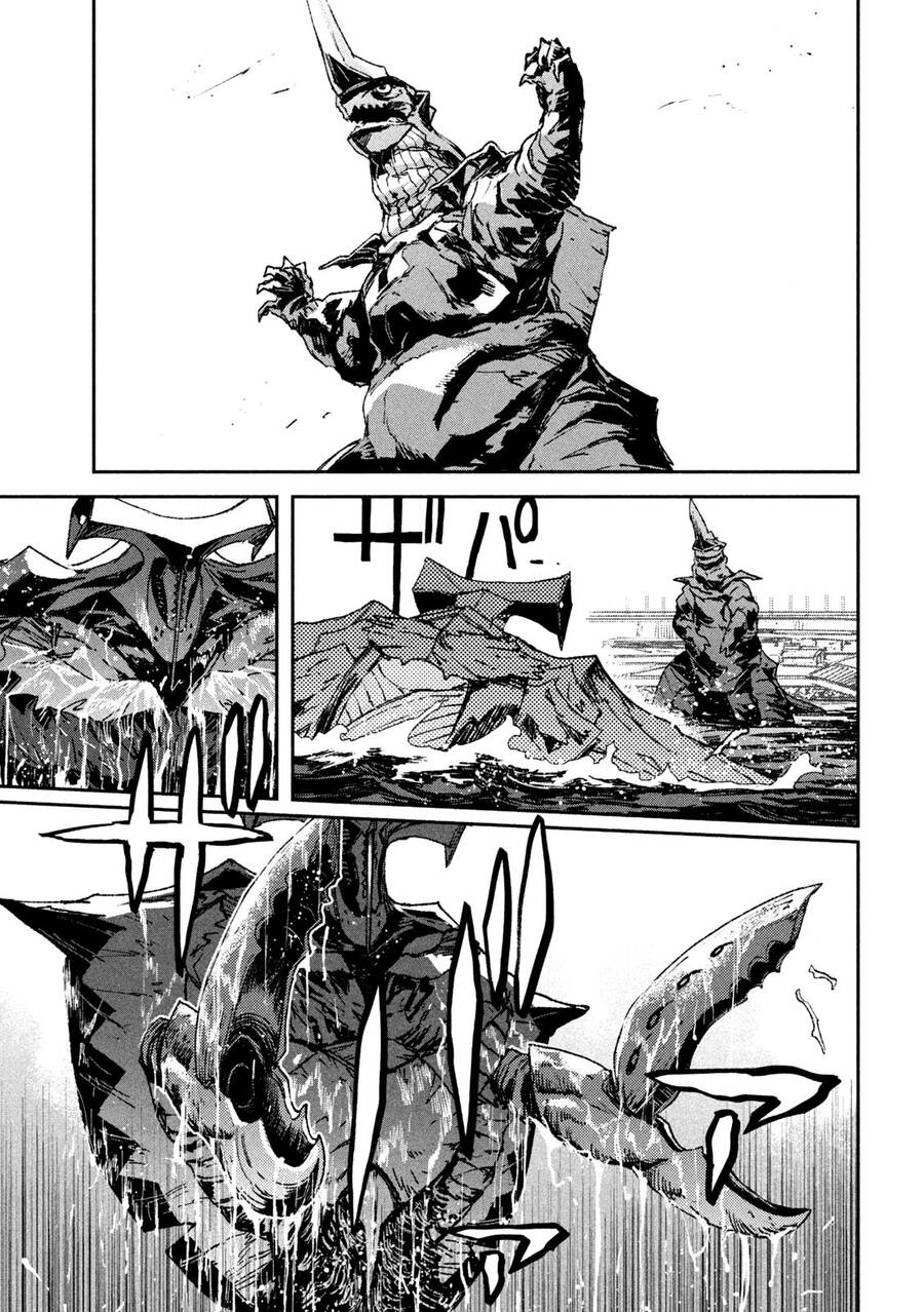 Daikaiju Gaea-Tima Chapter 5 - 13