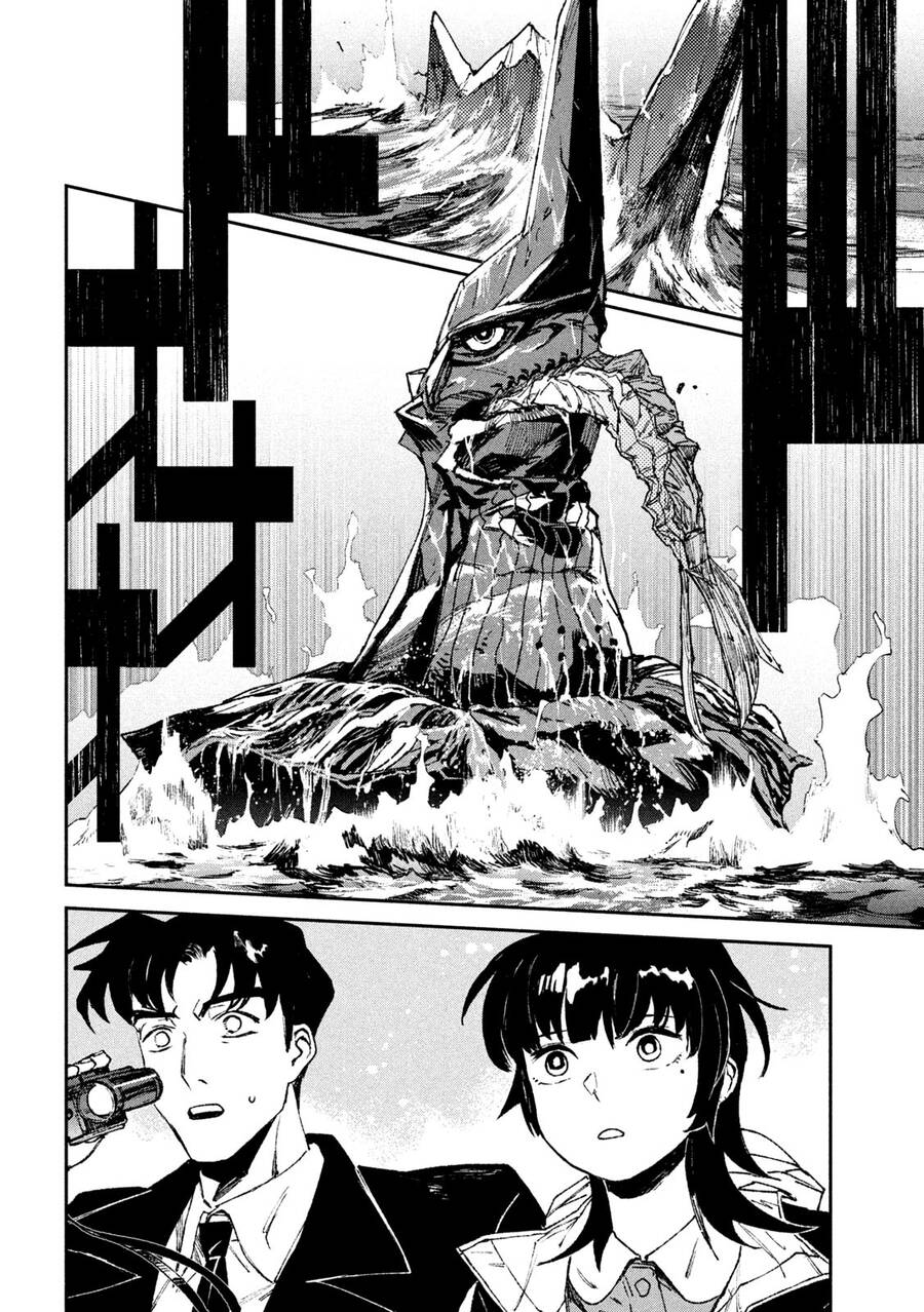 Daikaiju Gaea-Tima Chapter 7 - 3