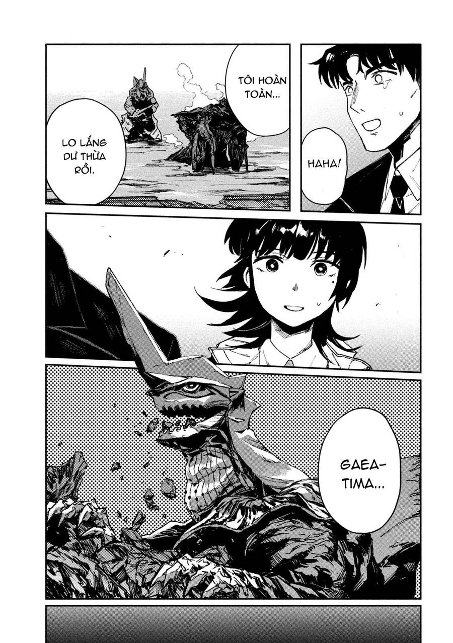 Daikaiju Gaea-Tima Chapter 7 - 4