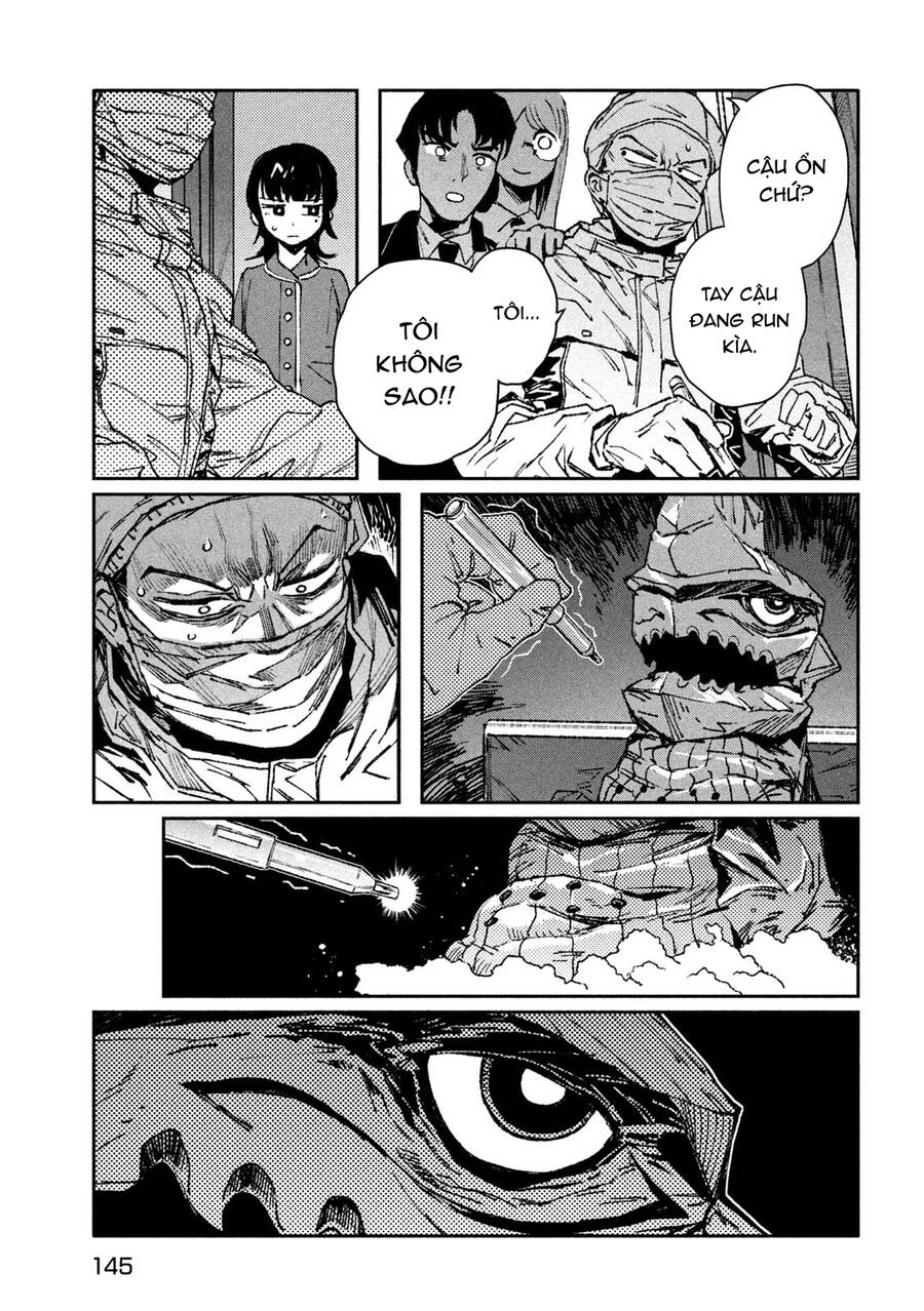 Daikaiju Gaea-Tima Chapter 3 - 16