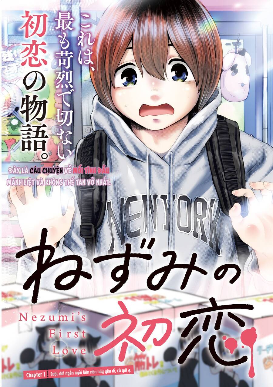 Nezumi No Hatsukoi Chapter 1 - 3