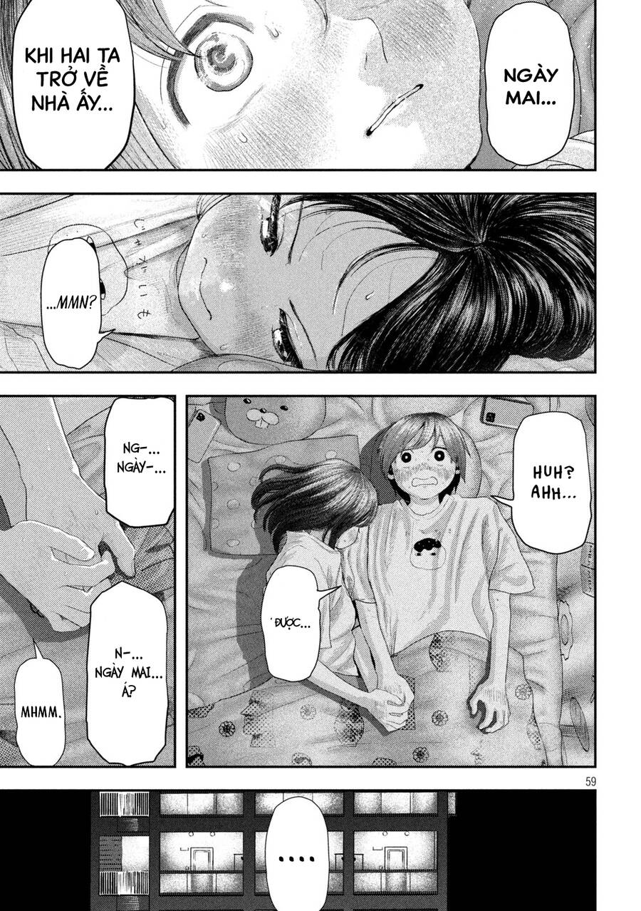 Nezumi No Hatsukoi Chapter 1 - 57