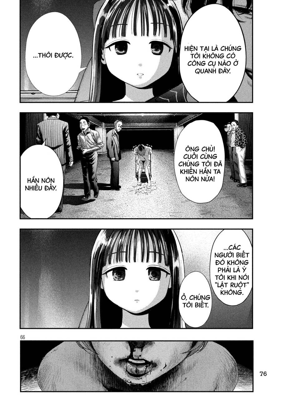 Nezumi No Hatsukoi Chapter 1 - 63