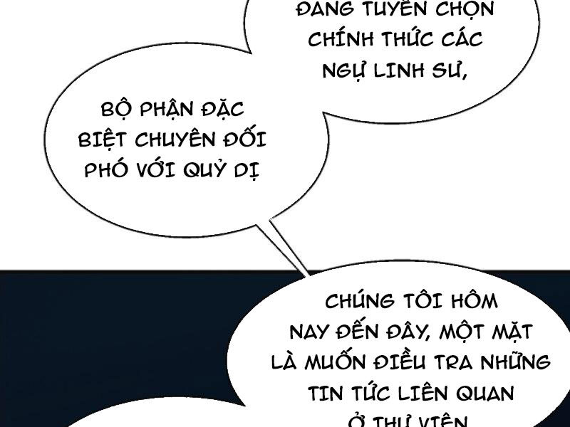 Quỷ Dị Khó Giết? Thật Xin Lỗi, Ta Mới Thật Sự Là Bất Tử Chapter 49 - 19