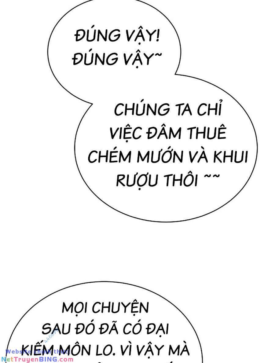 Tiểu Tử Đáng Ngờ Lại Là Cao Thủ Chapter 5 - 14