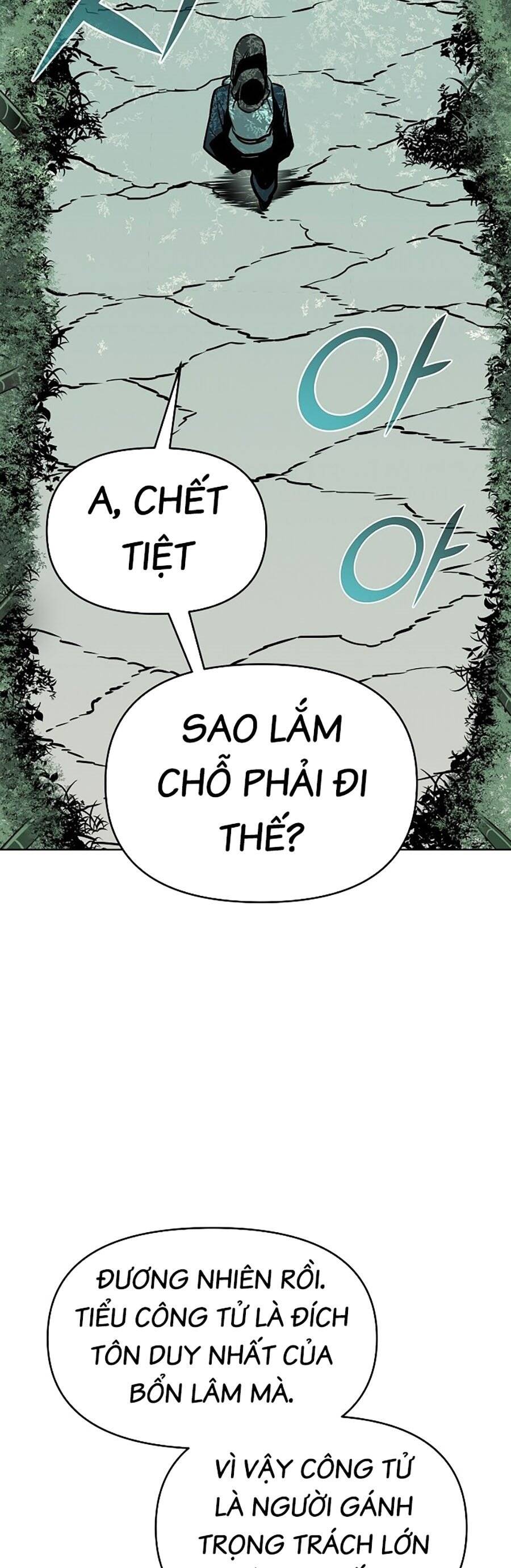 Tiểu Tử Đáng Ngờ Lại Là Cao Thủ Chapter 1 - 97