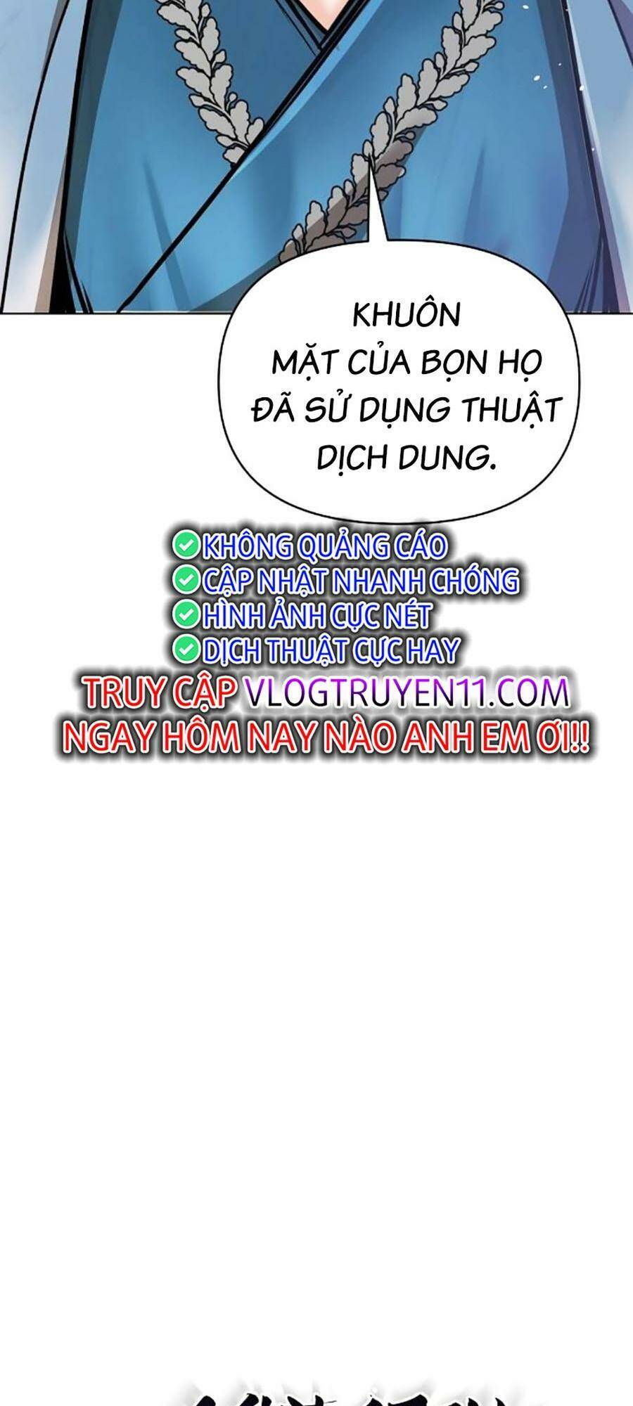 Tiểu Tử Đáng Ngờ Lại Là Cao Thủ Chapter 25 - 7