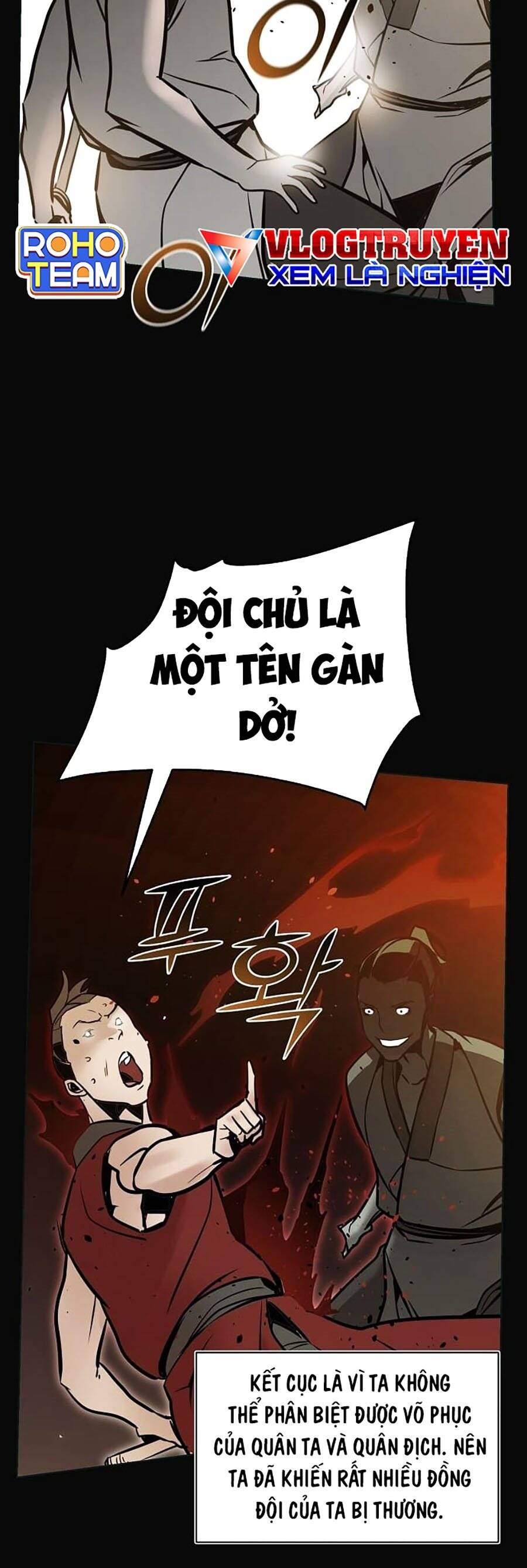 Tiểu Tử Đáng Ngờ Lại Là Cao Thủ Chapter 3 - 47