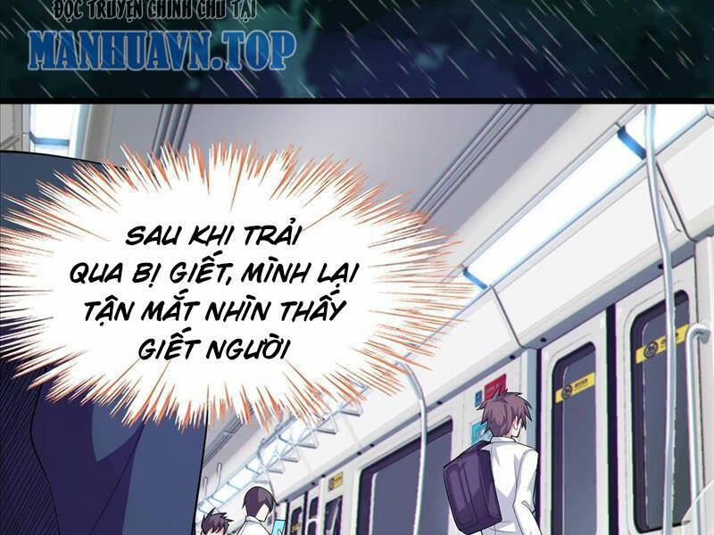 Bạn Gái Tôi Là Một Đại Tiểu Thư Xấu Xa Sao? Chapter 18 - 26