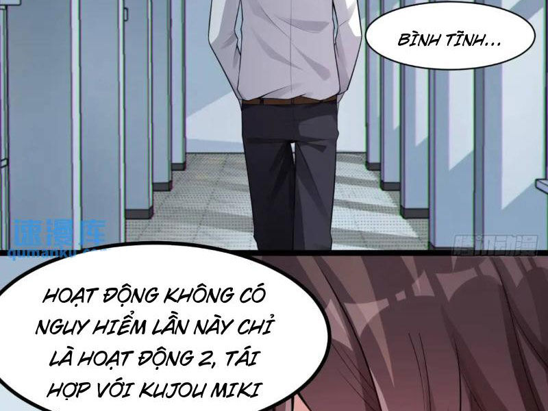 Bạn Gái Tôi Là Một Đại Tiểu Thư Xấu Xa Sao? Chapter 37 - 18