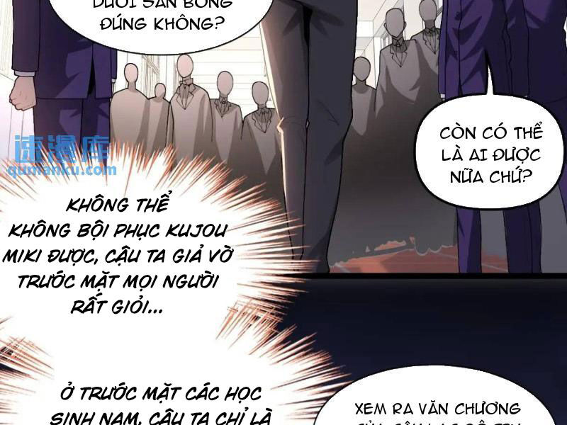 Bạn Gái Tôi Là Một Đại Tiểu Thư Xấu Xa Sao? Chapter 43 - 70