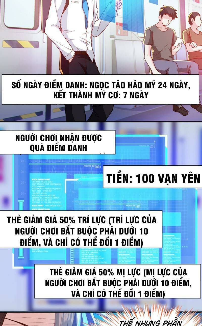 Bạn Gái Tôi Là Một Đại Tiểu Thư Xấu Xa Sao? Chapter 22 - 2