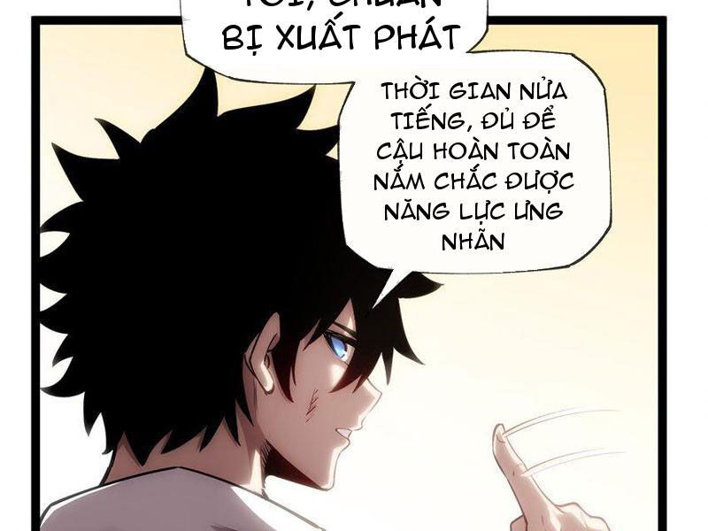 Thâm Uyên Chi Chủng Chapter 16 - 6