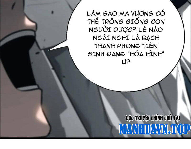 Ta Là Boss Mạnh Chapter 42 - 112