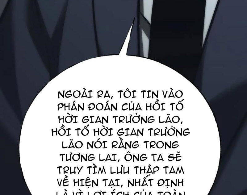 Ta Là Boss Mạnh Chapter 42 - 21