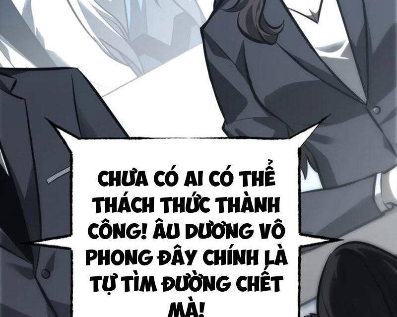 Ta Là Boss Mạnh Chapter 42 - 56