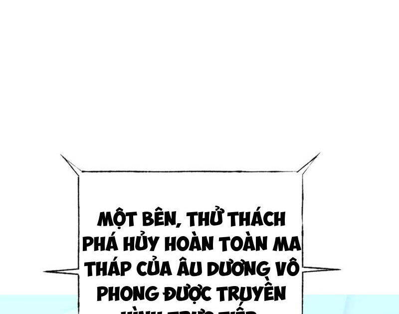 Ta Là Boss Mạnh Chapter 43 - 110