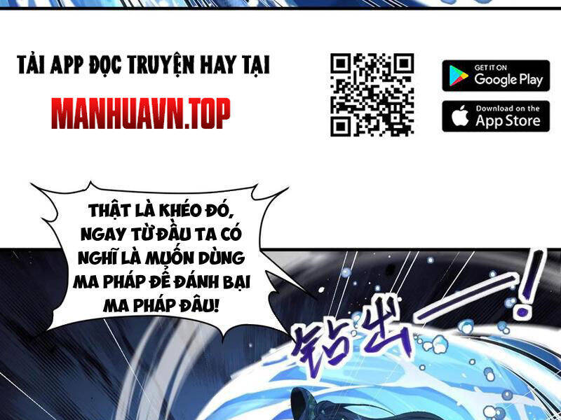 Nhị Sư Huynh Tuy Là Phàm Nhân Nhưng Rất Mạnh Mẽ Chapter 59 - 112