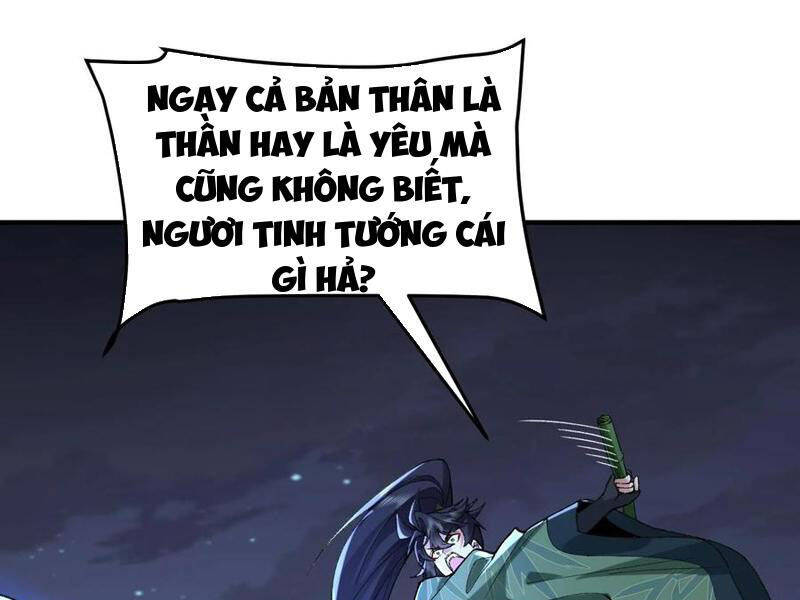 Nhị Sư Huynh Tuy Là Phàm Nhân Nhưng Rất Mạnh Mẽ Chapter 59 - 86