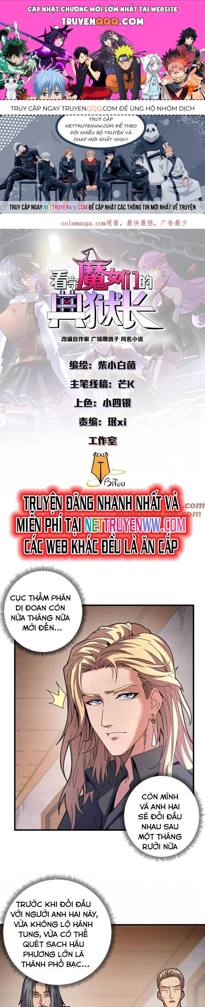 trưởng giám ngục trông coi các ma nữ Chapter 99 - Trang 2