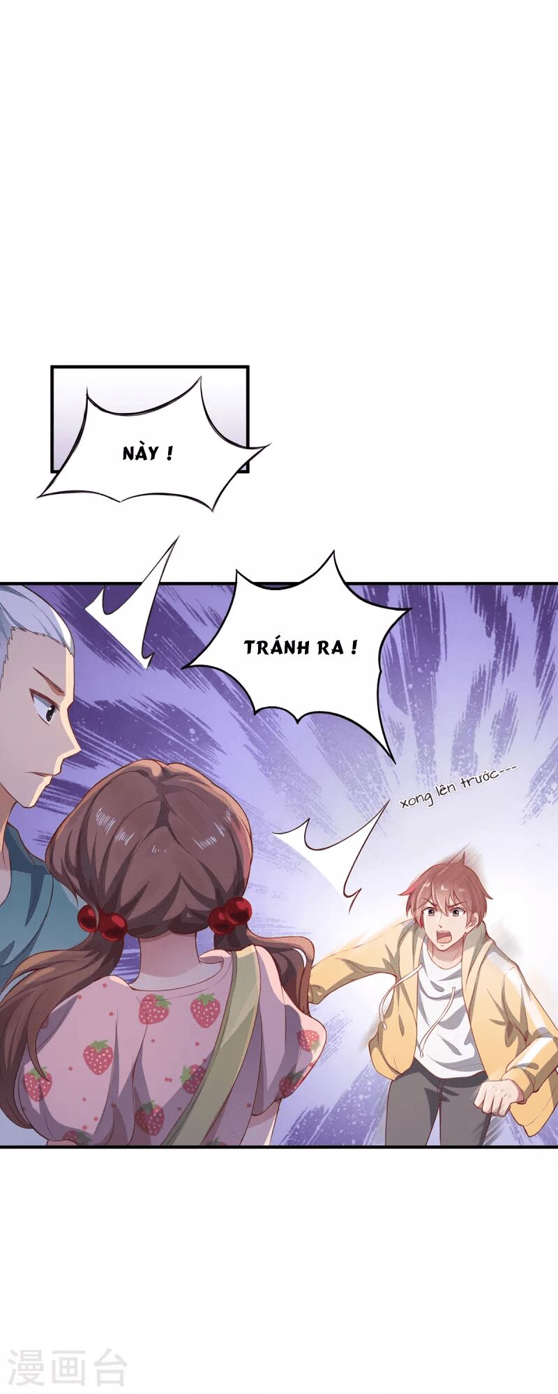 Ta Vốn Là Mèo Chapter 9 - 30