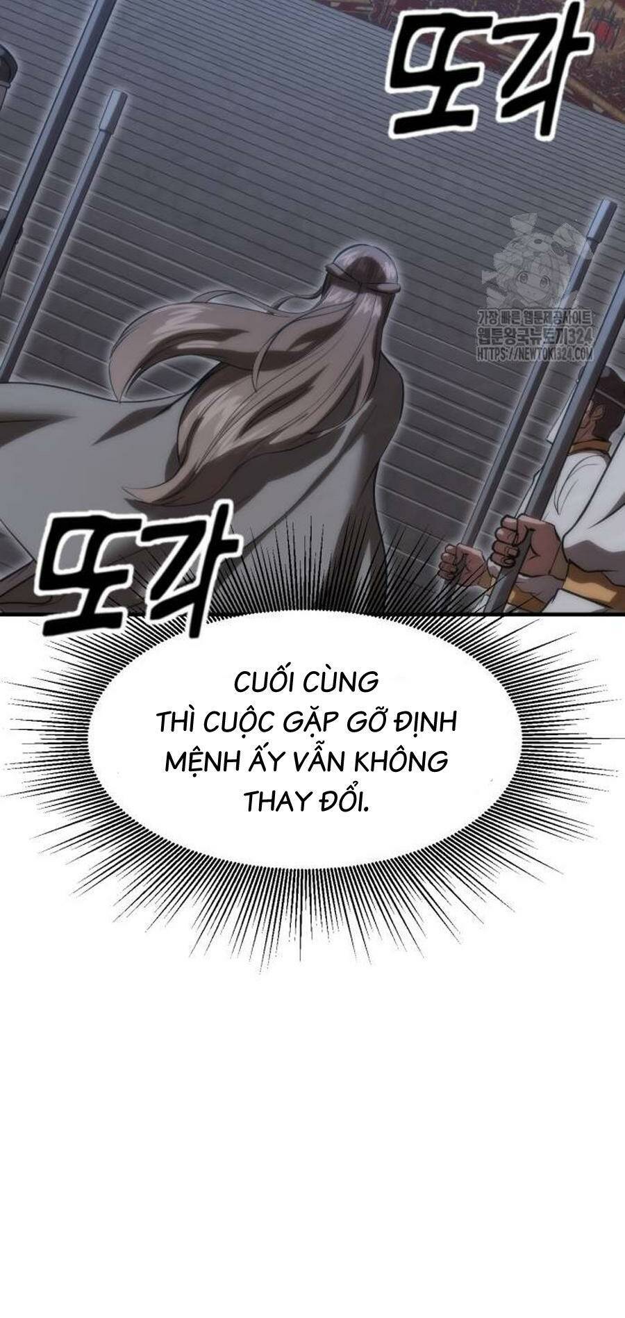 Võ Vương Kang Haejin Chapter 32 - 16