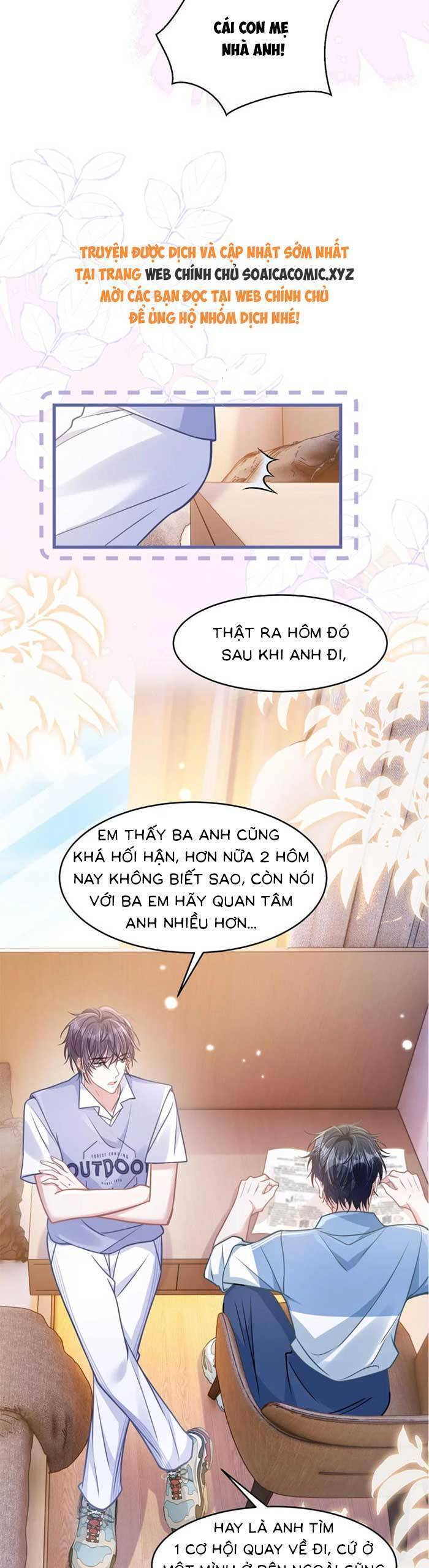 Sau Khi Xuyên Sách Tôi Còn Chẳng Phải Là Nữ Phụ Chapter 41 - 15