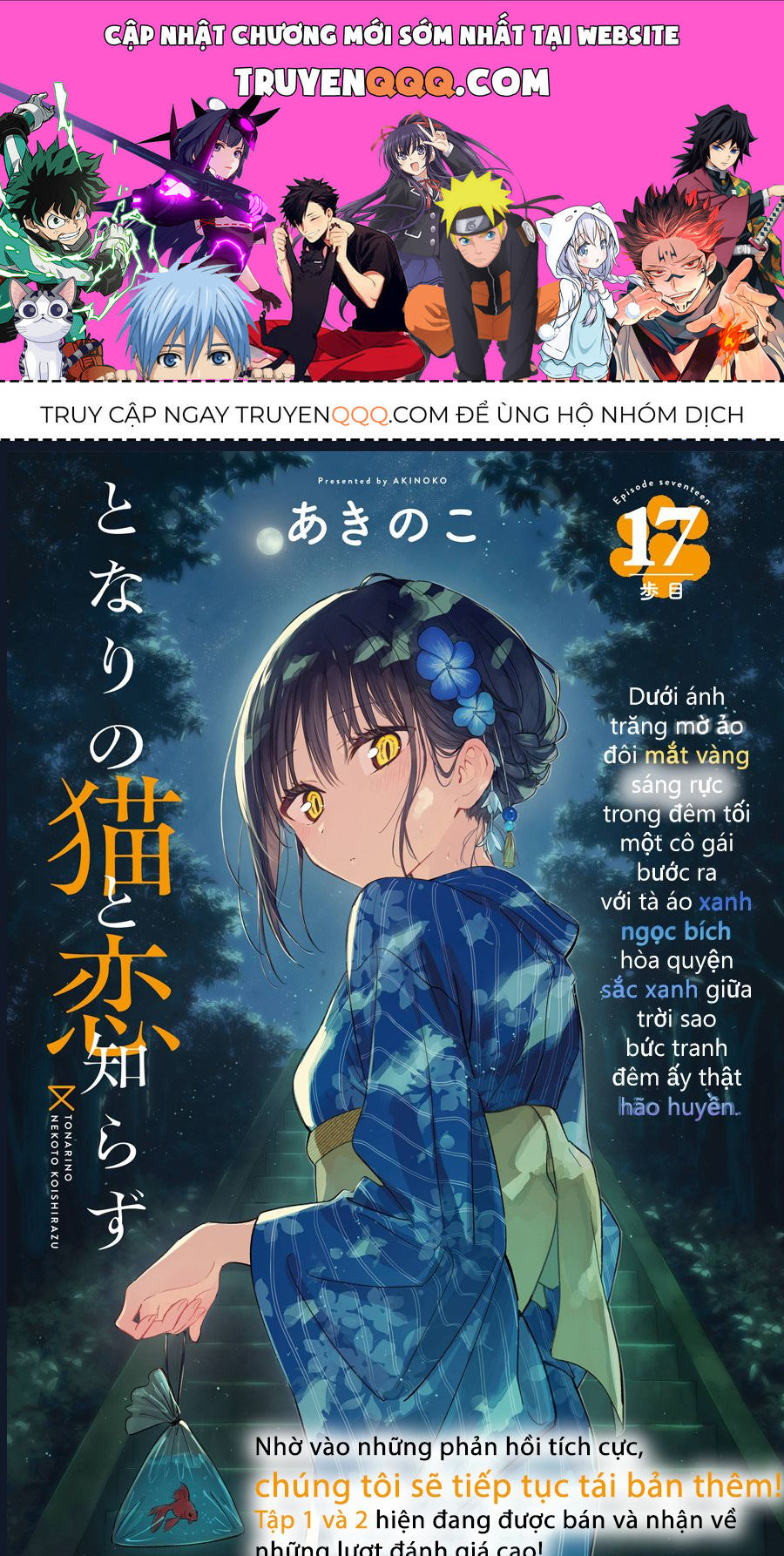 cô nàng mèo ngủ gật và chàng trai hướng nội Chapter 20 - Next Chapter 21