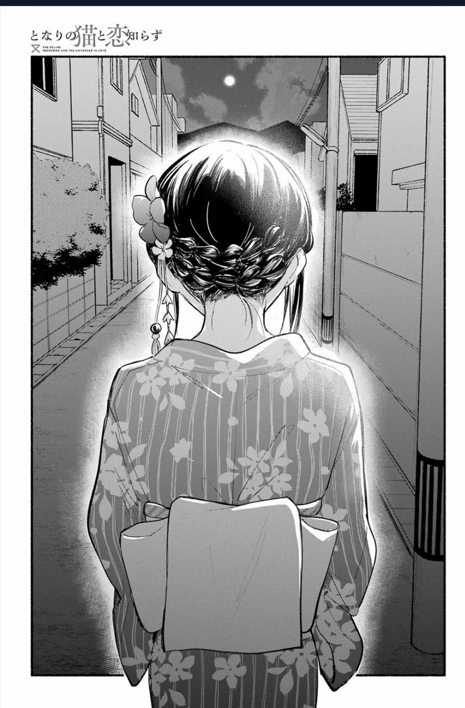 cô nàng mèo ngủ gật và chàng trai hướng nội Chapter 20 - Next Chapter 21