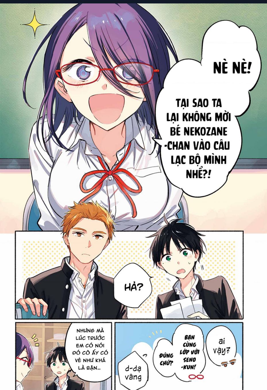 cô nàng mèo ngủ gật và chàng trai hướng nội Chapter 21 - Trang 2