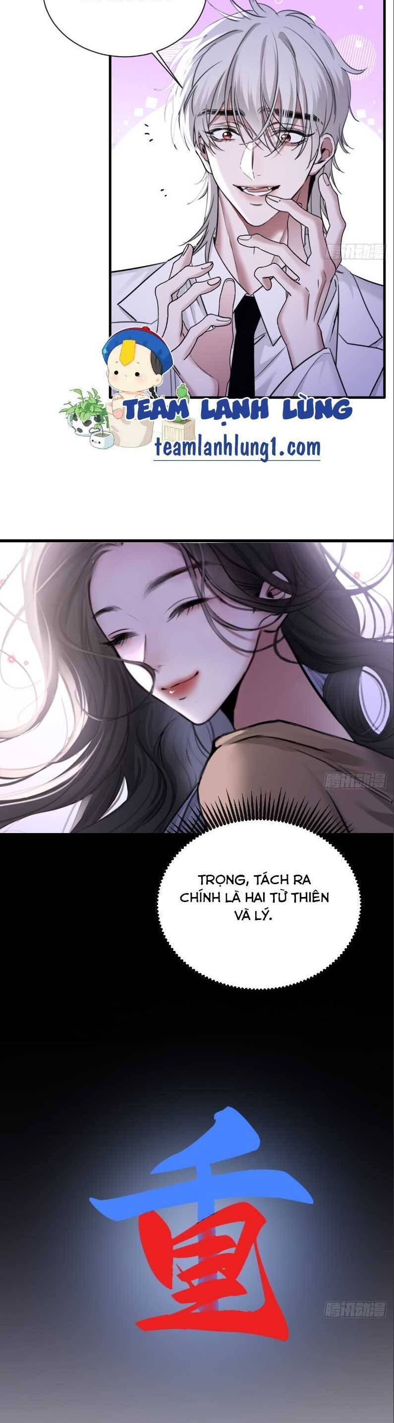 Tôi Cũng Là Đại Lão Chapter 17 - 11