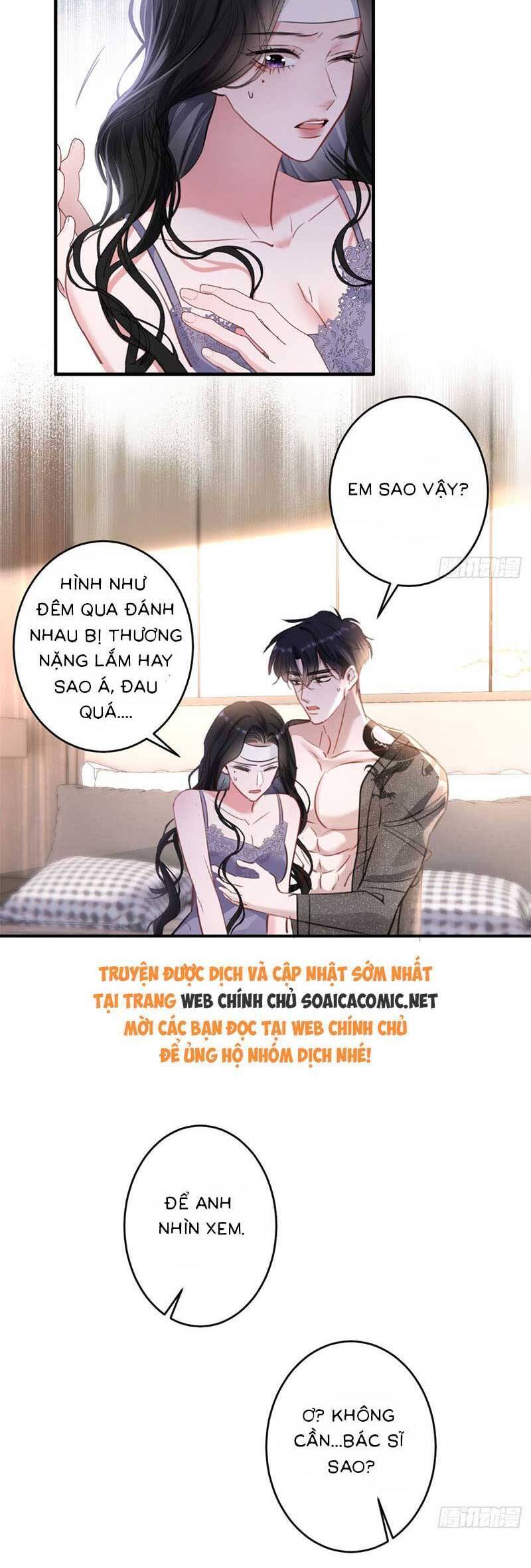 Tôi Cũng Là Đại Lão Chapter 2 - 21