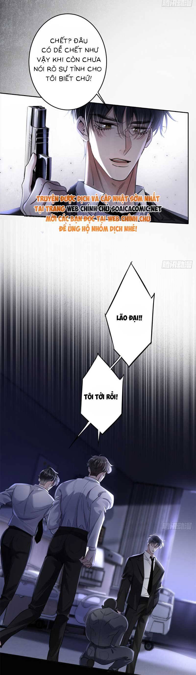 Tôi Cũng Là Đại Lão Chapter 2 - 4