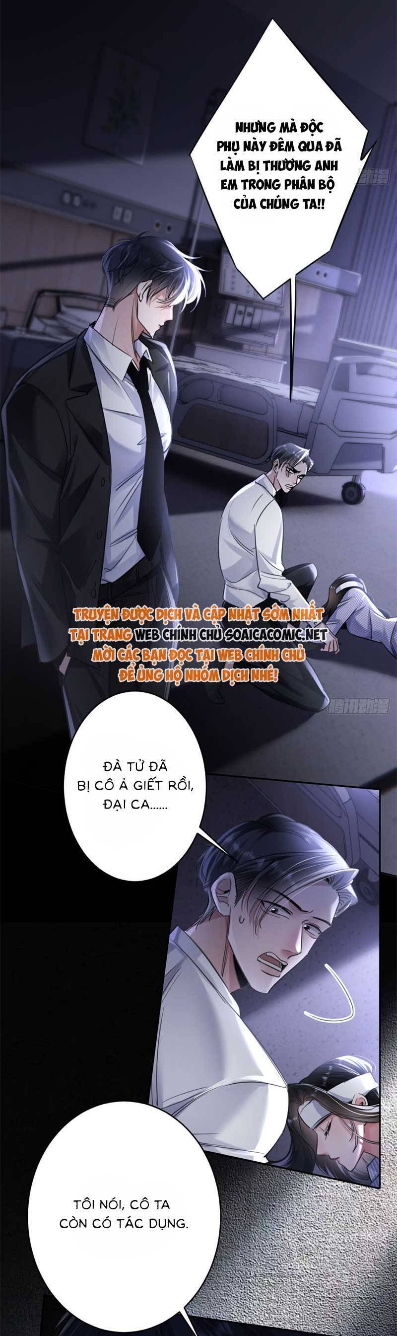 Tôi Cũng Là Đại Lão Chapter 2 - 7