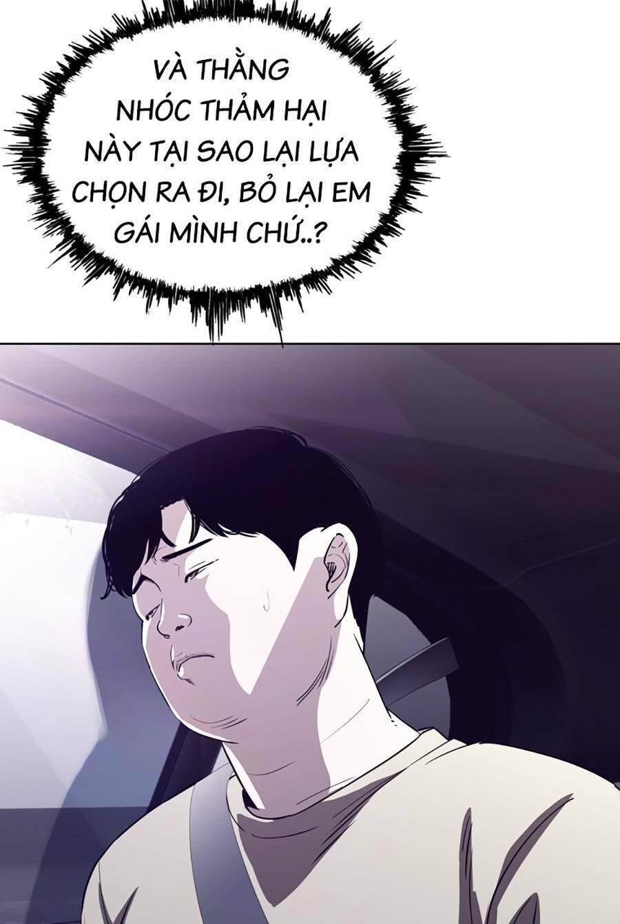 Loser Báo Thù Chapter 1 - 43