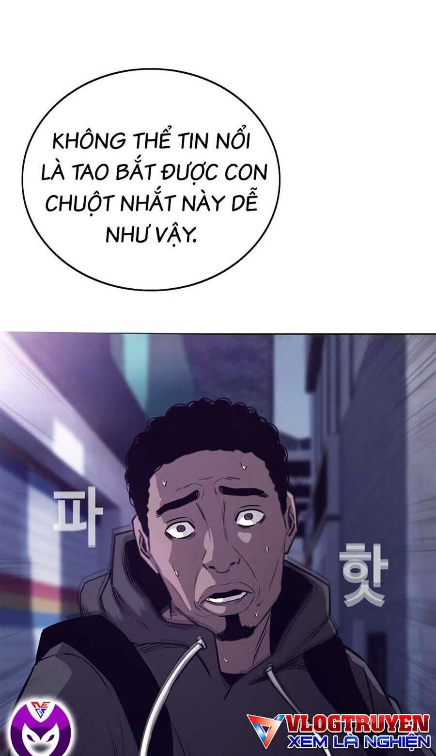 Loser Báo Thù Chapter 7 - 18