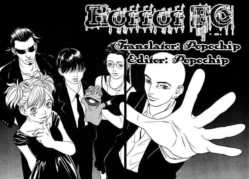 The Kurosagi Corpse Delivery Service Chapter 2 - 1