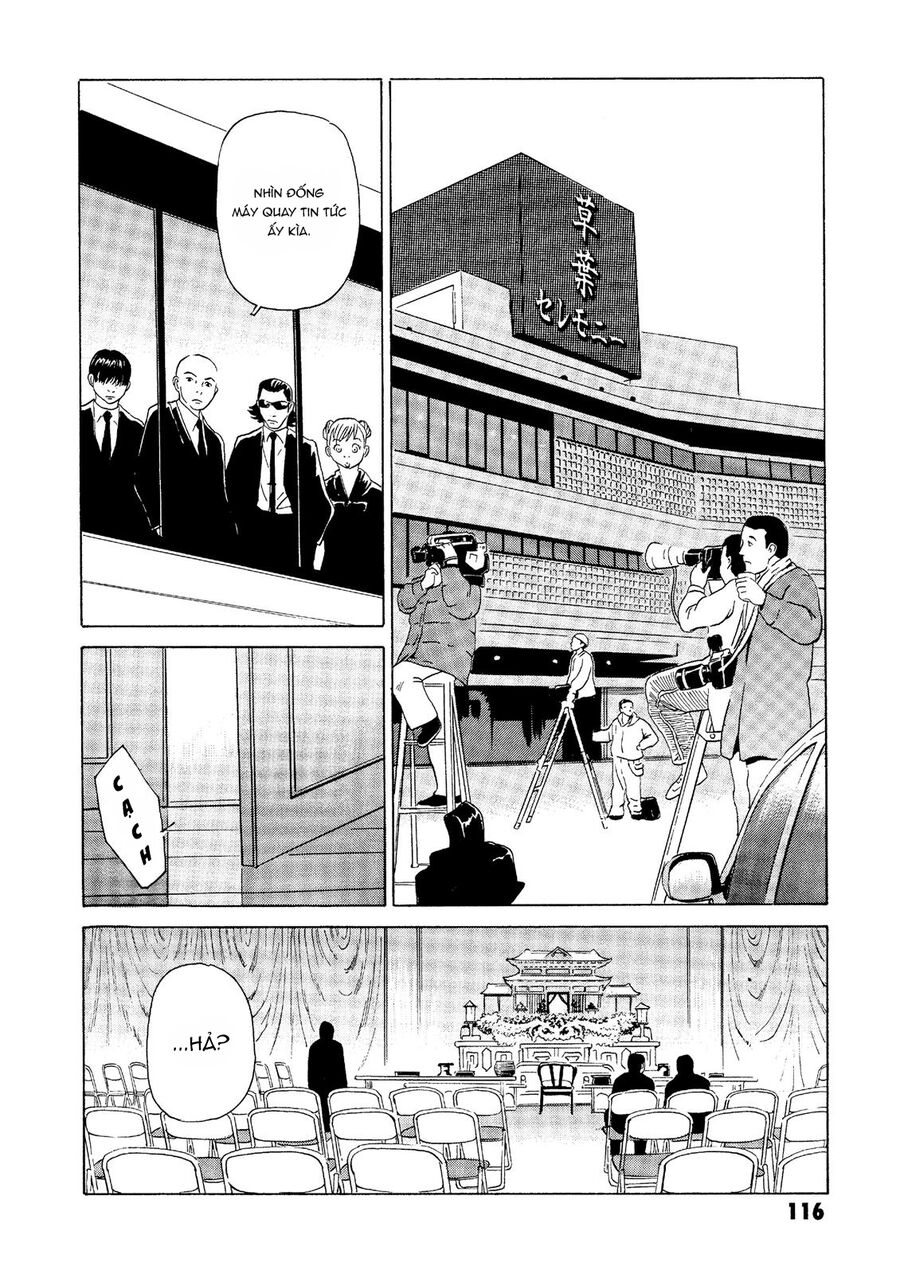 The Kurosagi Corpse Delivery Service Chapter 22 - 22