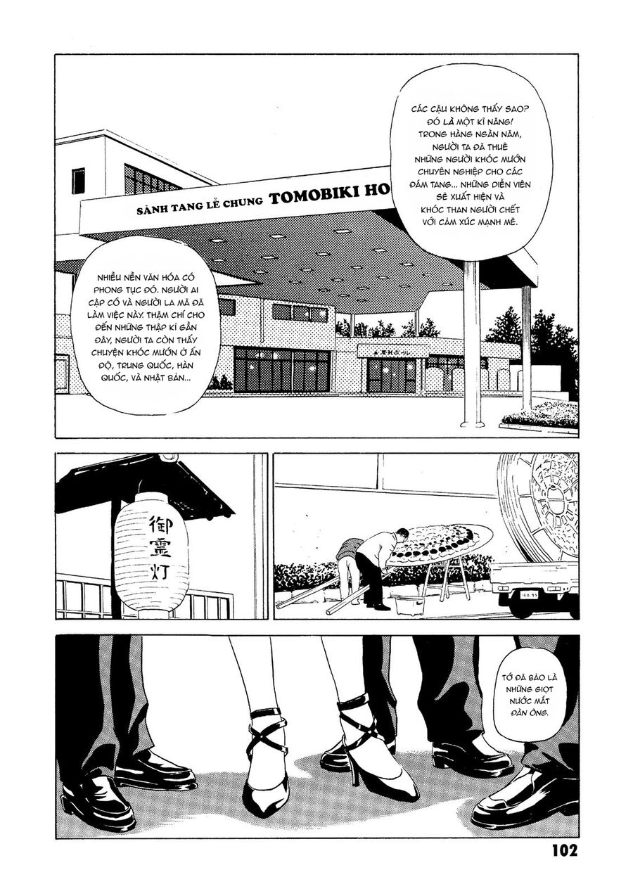 The Kurosagi Corpse Delivery Service Chapter 22 - 8