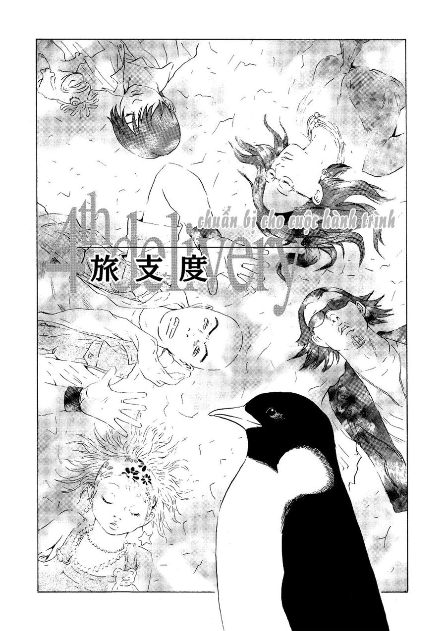 The Kurosagi Corpse Delivery Service Chapter 23 - 2