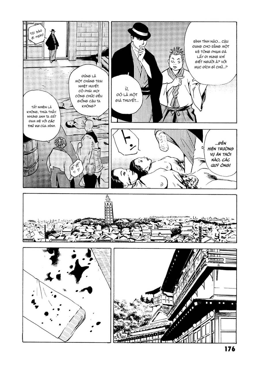 The Kurosagi Corpse Delivery Service Chapter 28 - 23