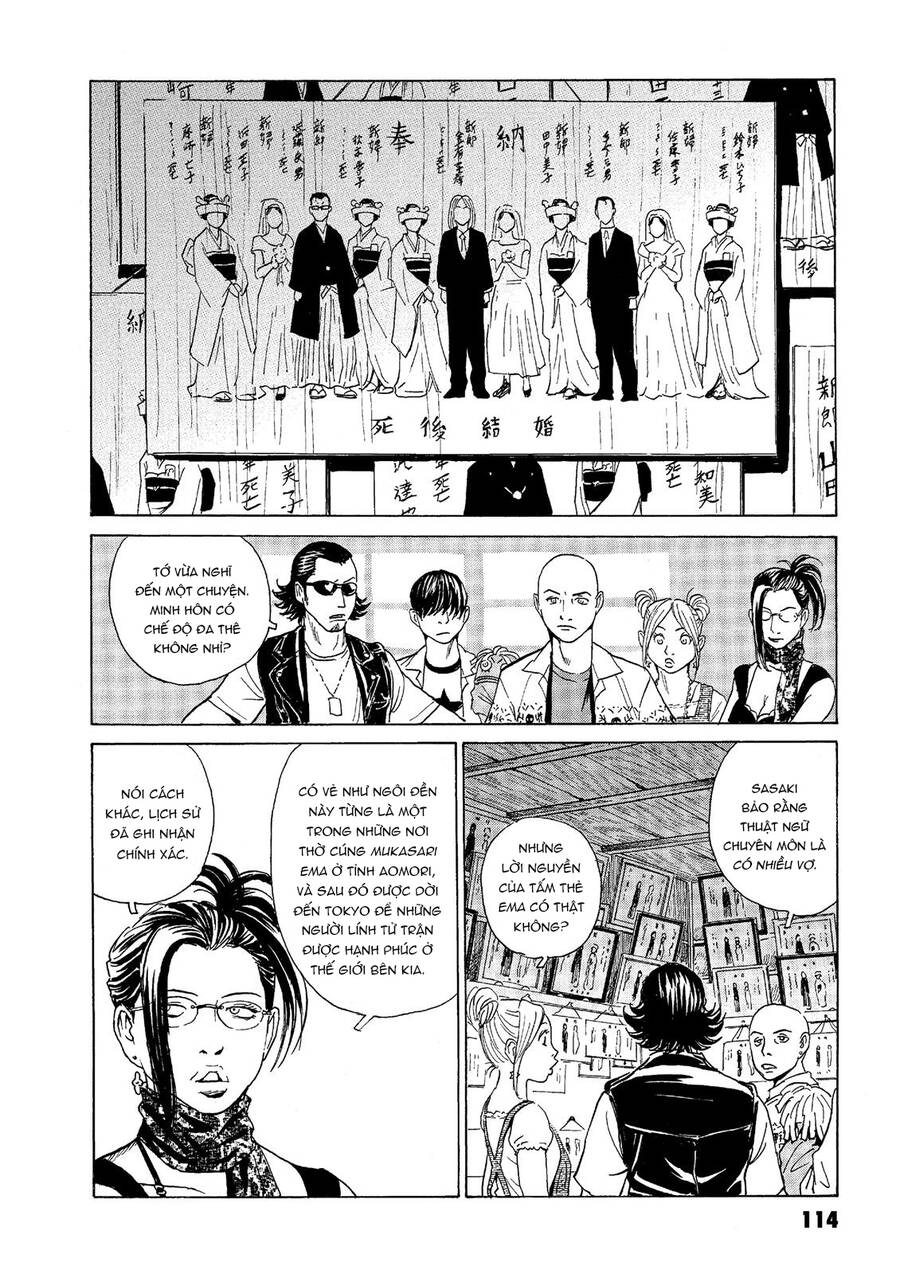 The Kurosagi Corpse Delivery Service Chapter 39 - 22