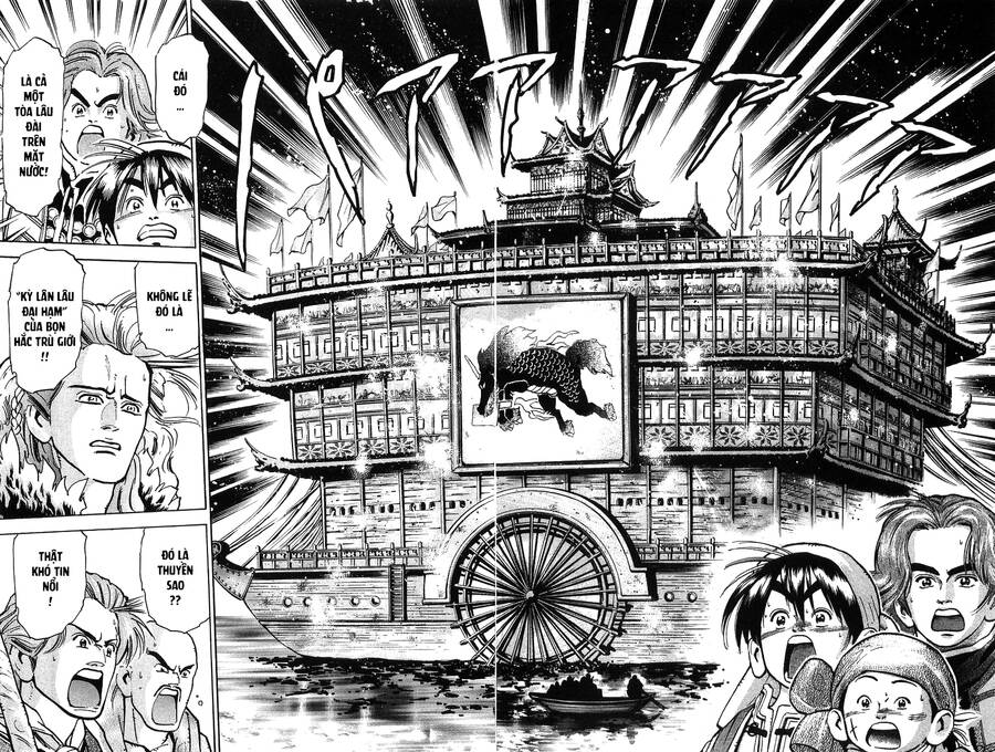 Trung Hoa Tiểu Đầu Bếp - Chuuka Ichiban Chapter 65 - 6