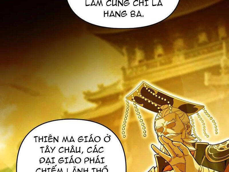 Bắt Đầu Chấn Kinh Nữ Đế Lão Bà, Ta Vô Địch! Chapter 45 - 15