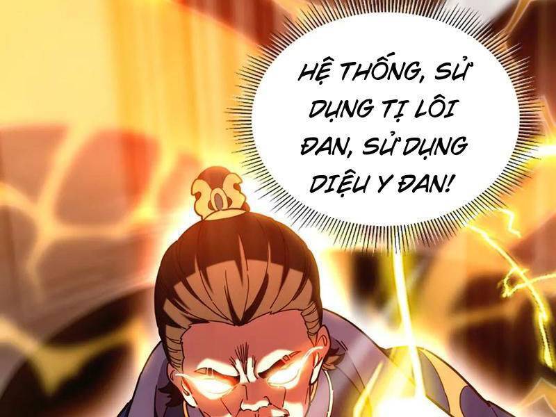 Bắt Đầu Chấn Kinh Nữ Đế Lão Bà, Ta Vô Địch! Chapter 46 - 45