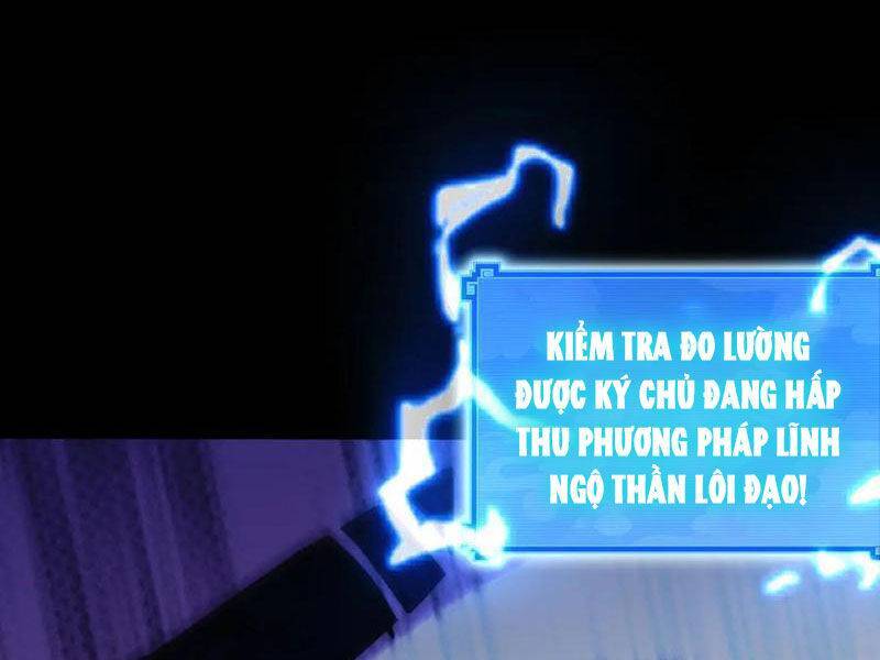 Bắt Đầu Chấn Kinh Nữ Đế Lão Bà, Ta Vô Địch! Chapter 46 - 7